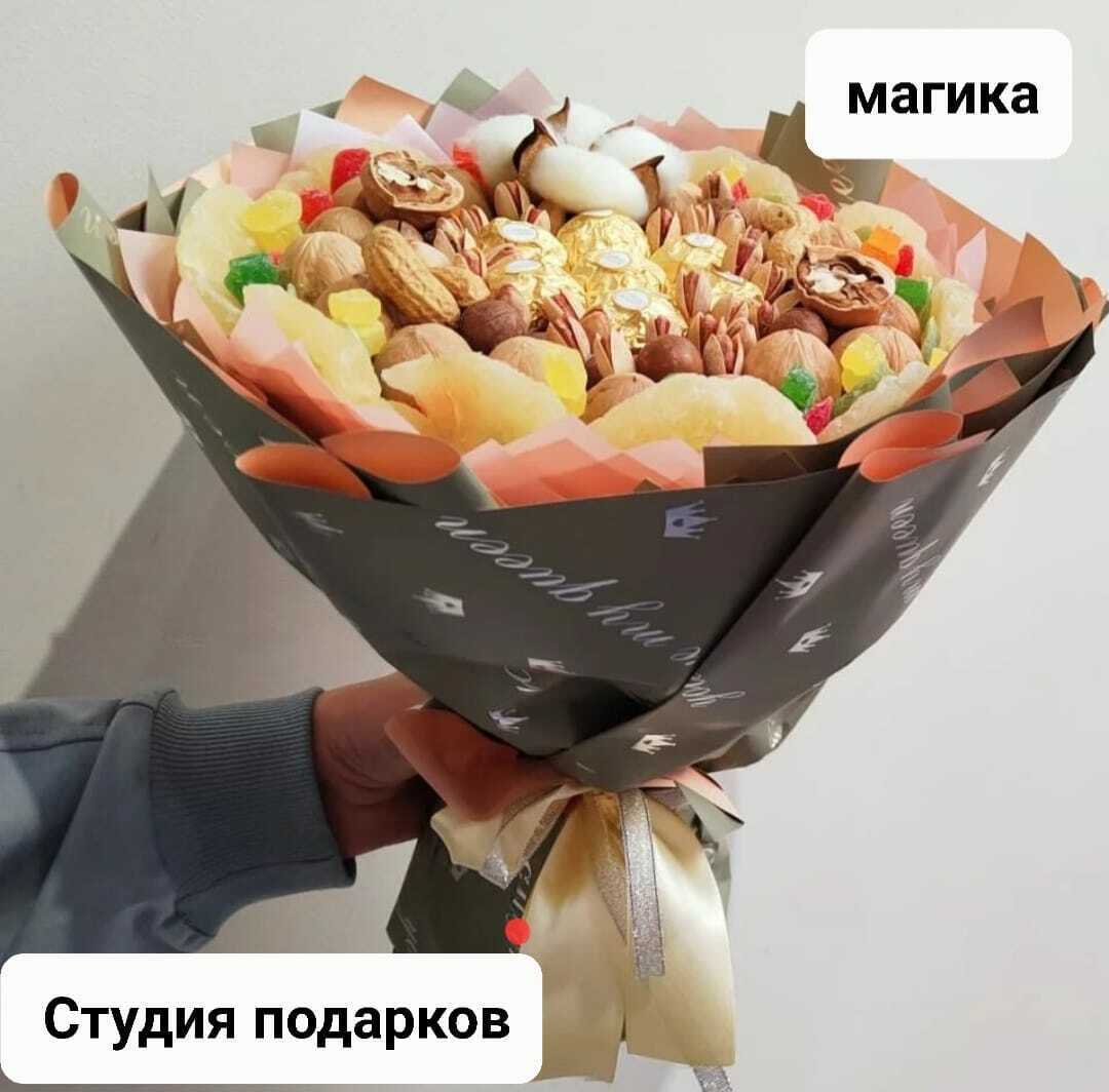 Студия подарков "МАГИКА"