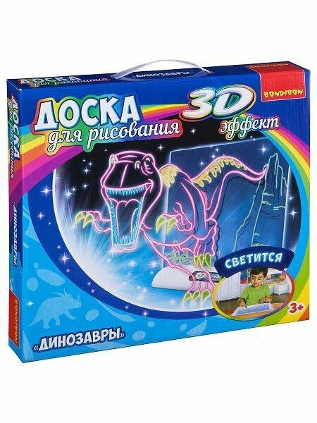 Доска для рисования 3D динозавр