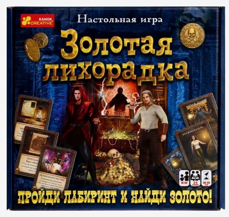 Игра настольная Золотая лихорадка