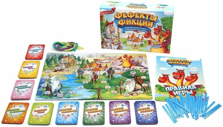 Настольная игра фефекты фикции