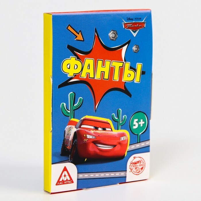 Игра настольная Фанты Тачки